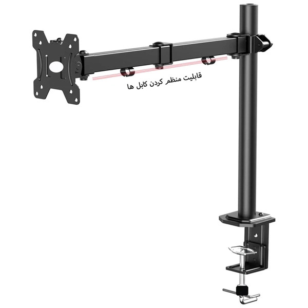 پایه مانیتور ارگو مدل WLA003